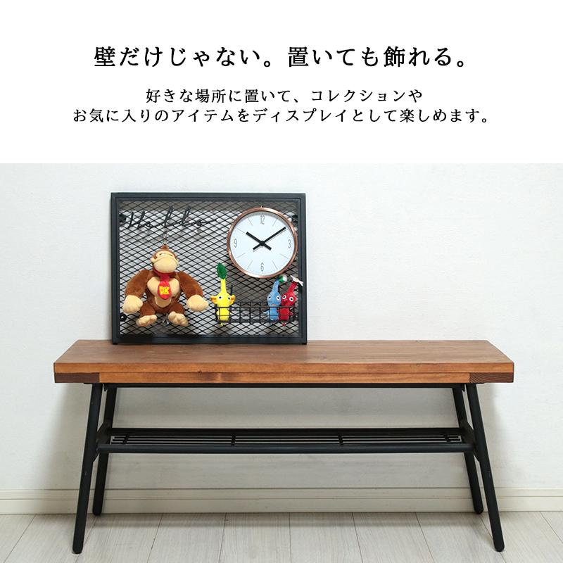 ディスプレイラック 壁掛け メッシュパネル ワイヤーネット アイアン