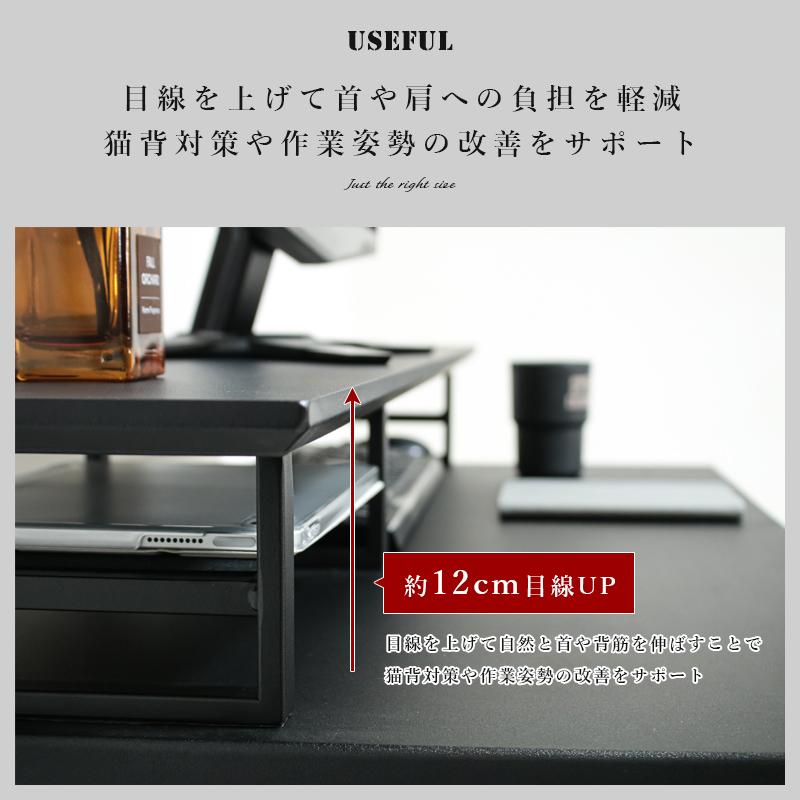 モニター台 モニタースタンド 卓上 2台 デュアル pcモニター台