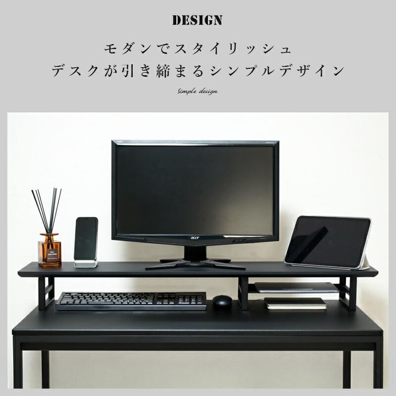 モニタースタンド 卓上 2台 デュアル モニター台 机上台 キーボード