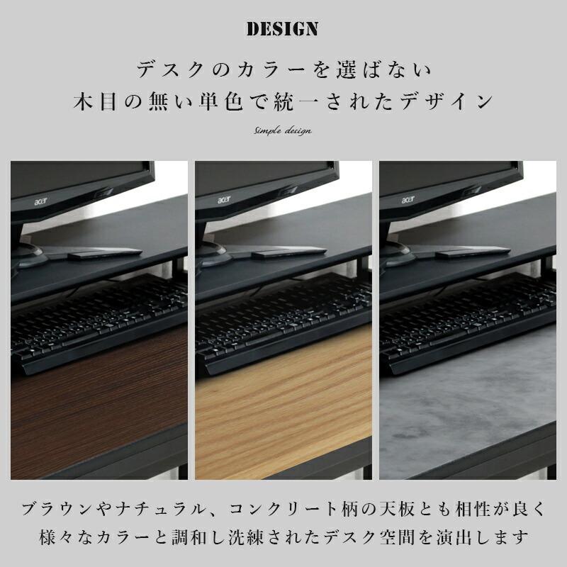 モニタースタンド 卓上 2台 デュアル モニター台 机上台 キーボード