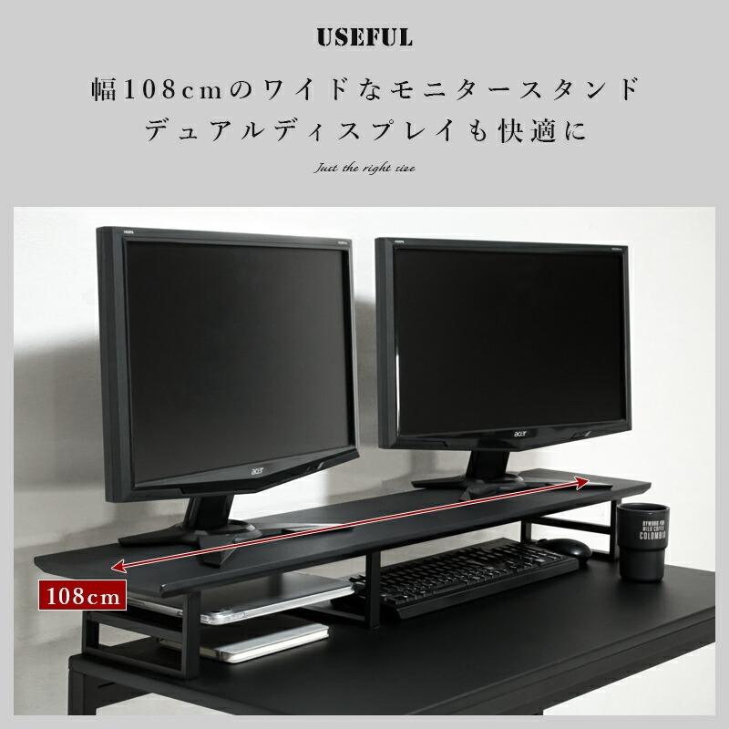 黒色 モニター台 スタンド式 モニター台 モニタースタンド クランプ式 耐荷重20kg 机上 卓上