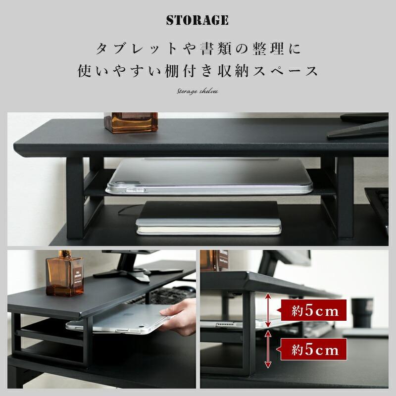 モニタースタンド 卓上 2台 デュアル モニター台 机上台 キーボード