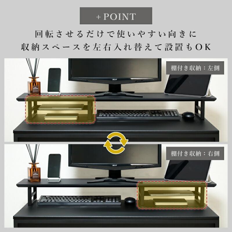 モニタースタンド 卓上 2台 デュアル モニター台 机上台 キーボード