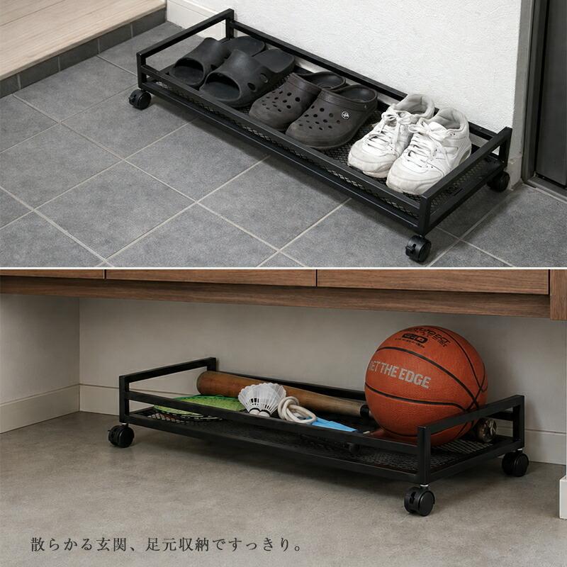 メッシュワゴン 幅80cm ローワゴン キャスター付き スチールラック