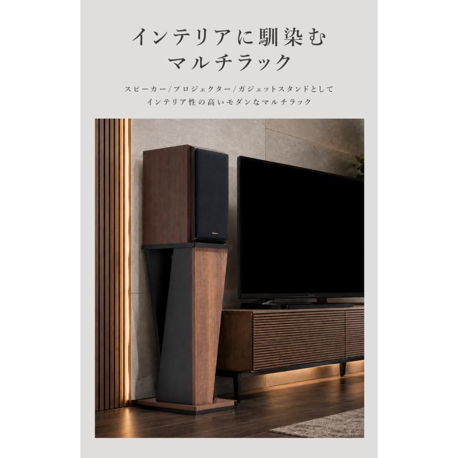 スピーカースタンド 2個セット 単品販売 スピーカー台 60cm 木製