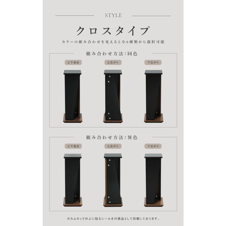 ブラック スピーカースタンド 2個セット vidaXL スピーカースタンド 2点セット ブラック 強化ガラス 代引不可