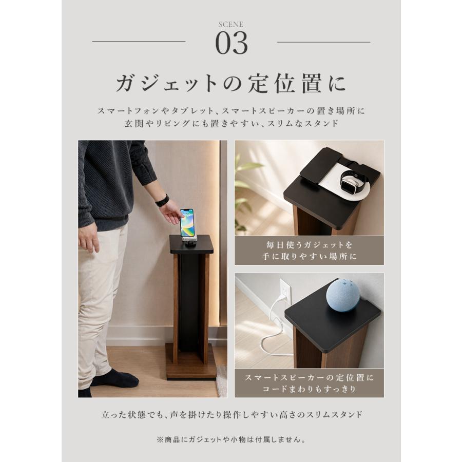 木製スピーカースタンド2個セット スピーカースタンド 2個セット 単品販売 スピーカー台 60cm 木製