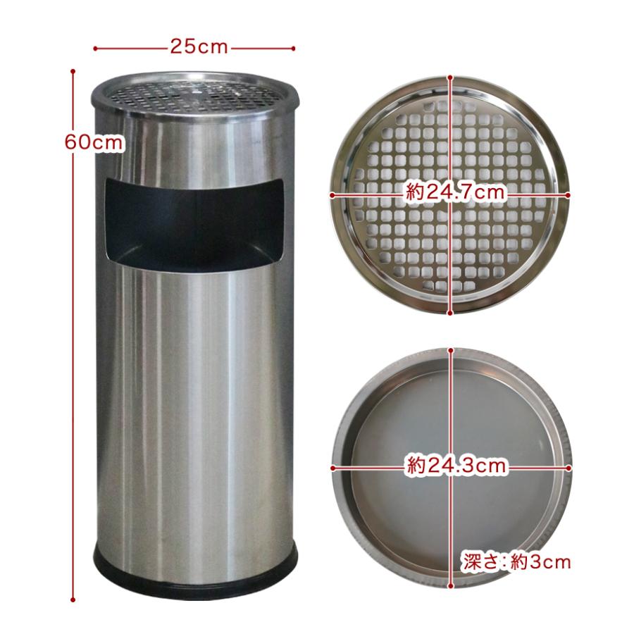 訳あり 灰皿 業務用 スタンド 屋外 おしゃれ アウトレット Nhs 610 Sn Nhs 610 本棚 食器棚 収納家具の家具衛門 通販 Yahoo ショッピング