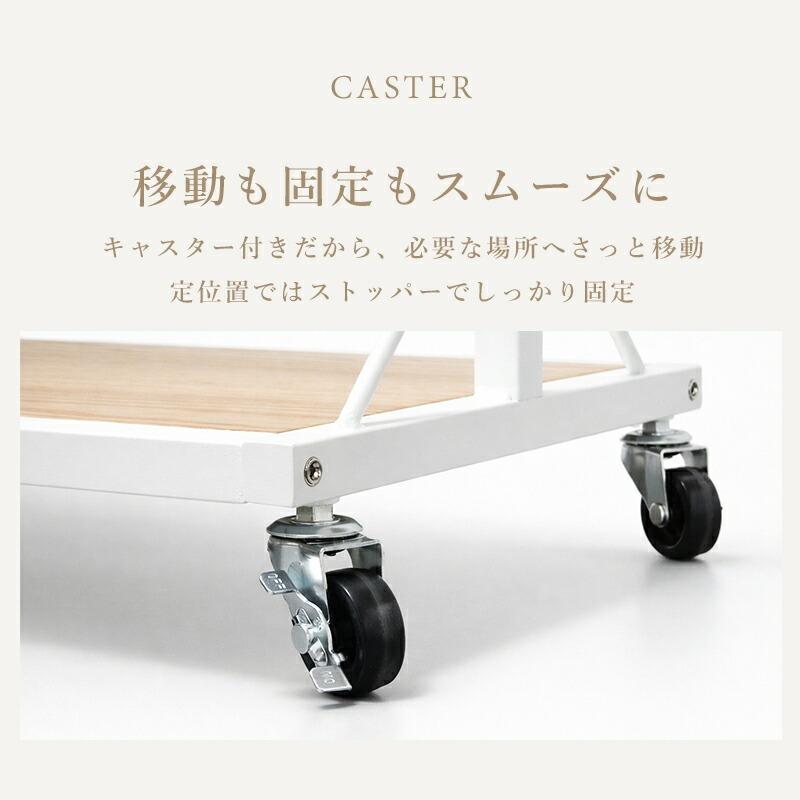 プラスチック製のキャスター付き頑丈スリムハンガーラック、簡単に移動できる ハンガーラック スリム キャスター付き 棚付き 頑丈 幅90cm おしゃれ