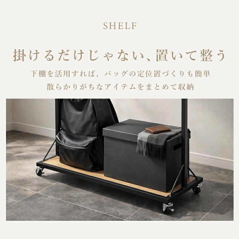 プラスチック製のキャスター付き頑丈スリムハンガーラック、簡単に移動できる ハンガーラック スリム キャスター付き 棚付き 頑丈 幅90cm おしゃれ