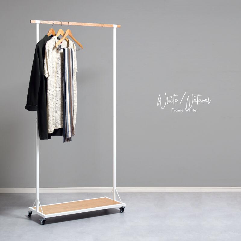 ハンガーラック スリム 頑丈 木製 棚付き おしゃれ パイプハンガー ohg