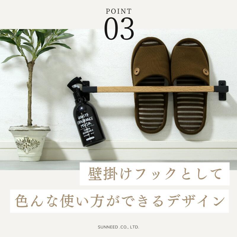 タオルハンガー 幅40 タオル掛け タオルバー 木製 オーク アイアン
