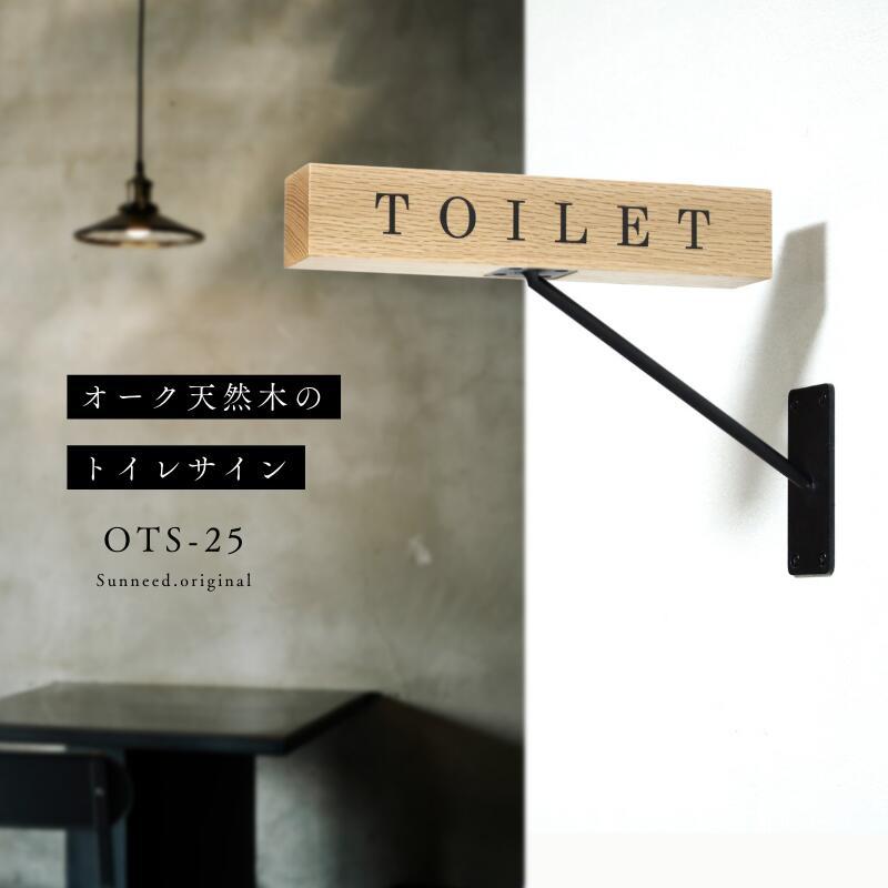 out ❁toilet♪ドアプレート❁∗︎*゜ ドアサインプレート TOILET/ドア