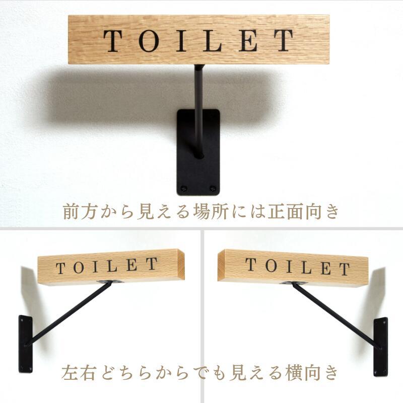 out     ❁toilet♪ドアプレート❁∗︎*゜ out ❁toilet♪ドアプレート❁∗︎*゜ ドアサインプレート TOILET/ドア