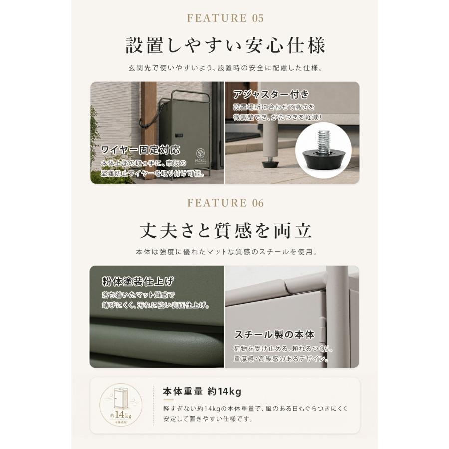 宅配ボックス 戸建 屋外 大型 折りたたみ 完成品 省スペース 置き配