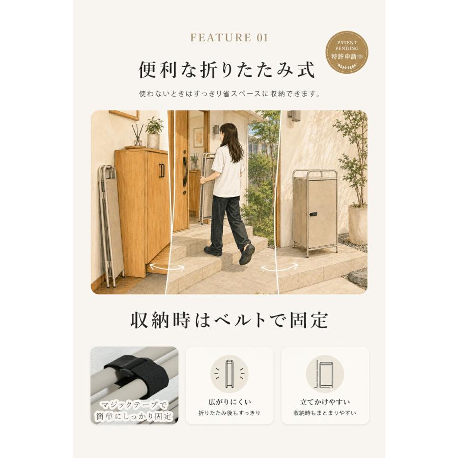 宅配ボックス 戸建 置き配ボックス 大型 折りたたみ 宅配 宅配box 大