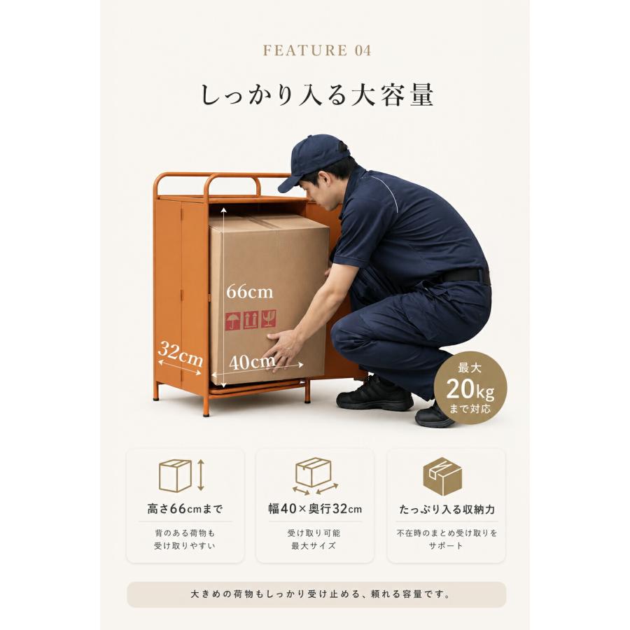 宅配ボックス 戸建 置き配ボックス 大型 折りたたみ 宅配 宅配box 大