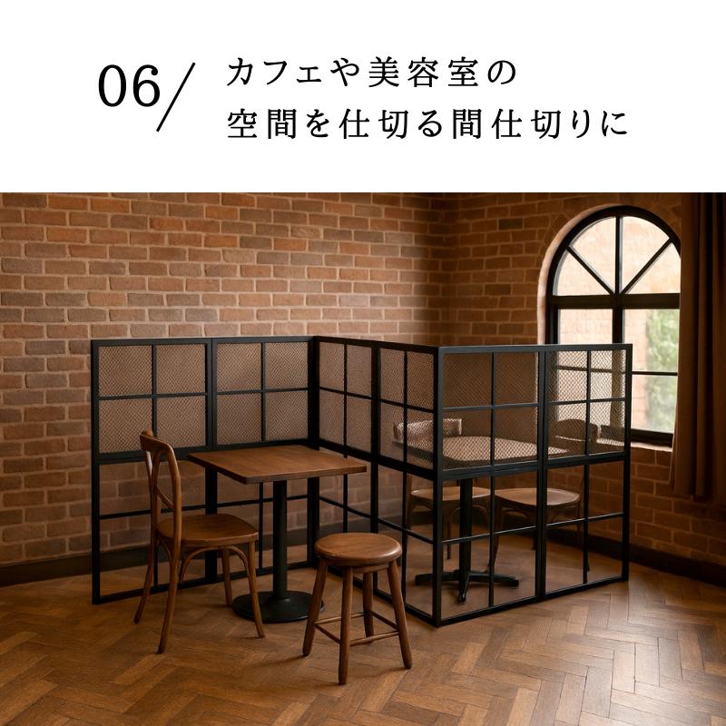 パーテーション おしゃれ 衝立 オフィス 間仕切り 2枚セット 低い