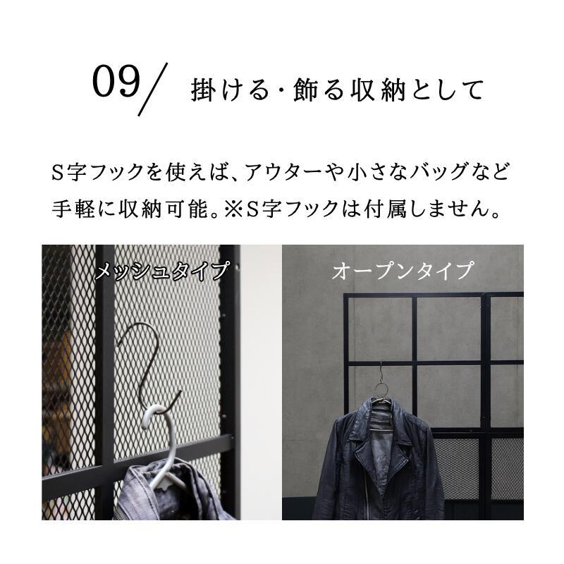 二面鏡　曲線　衝立　パーテーション　扉 自立式 パーテーション 幅60 ハンガーラック 間仕切り ハンガー付き