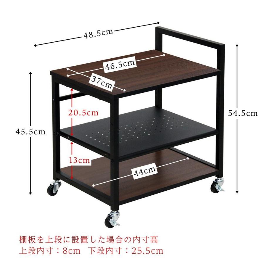 プリンター ワゴン キャスター付き プリント用紙 台 収納 pw-4853