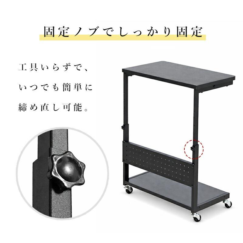 PCワゴン CPUスタンド パソコンワゴン サーバーワゴン コの字型 サイド
