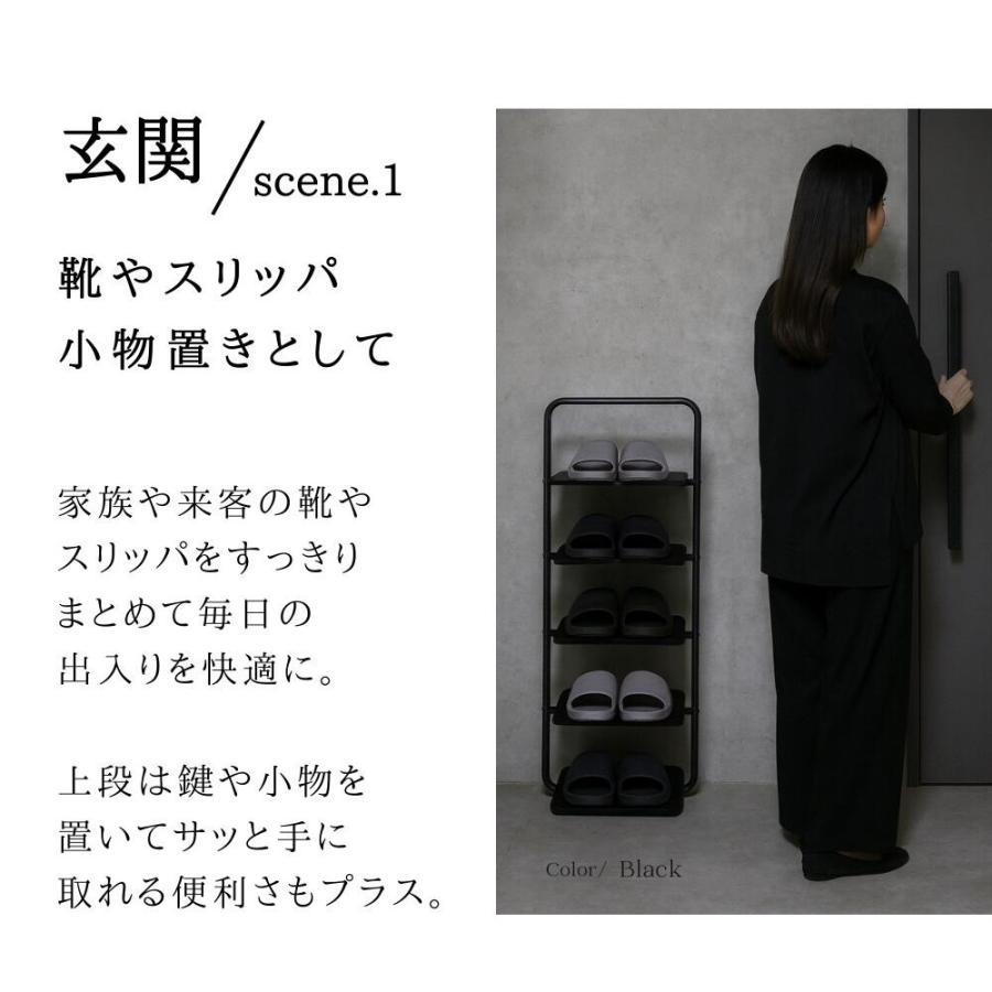スリッパラック スチールラック 玄関 キッチン 収納 ホワイト 白