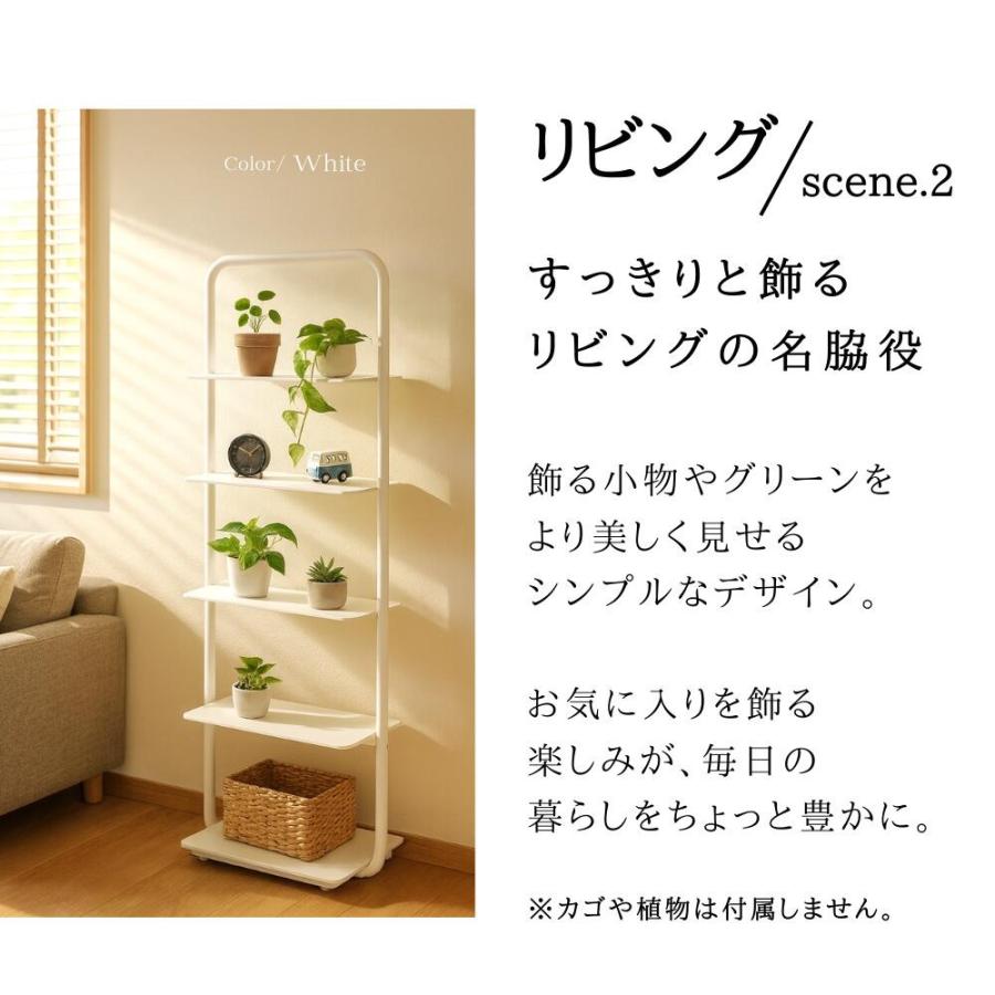 【引取可能】サイドテーブル キッチン収納 玄関収納 スリッパラック リビング収納 スリッパラック スチールラック 玄関 キッチン 収納 ホワイト 白