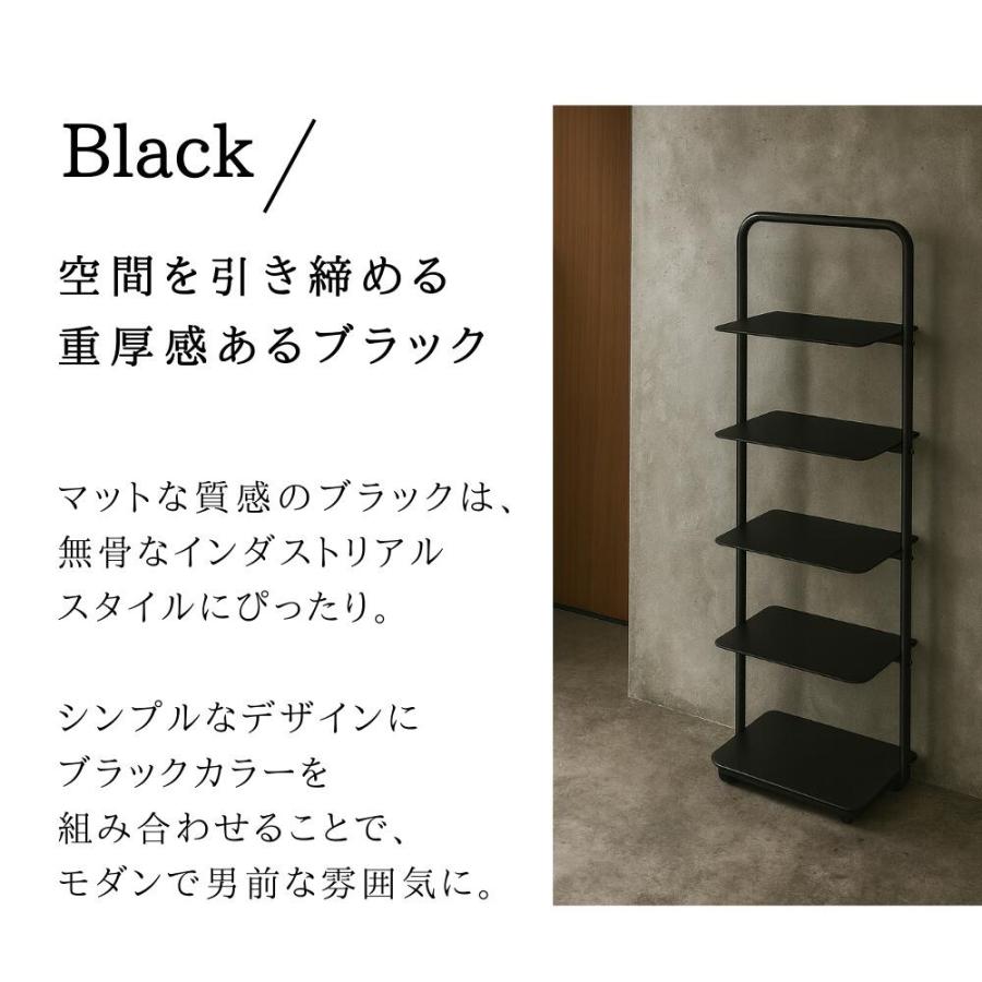 スリッパラック スチールラック 玄関 キッチン 収納 ホワイト 白