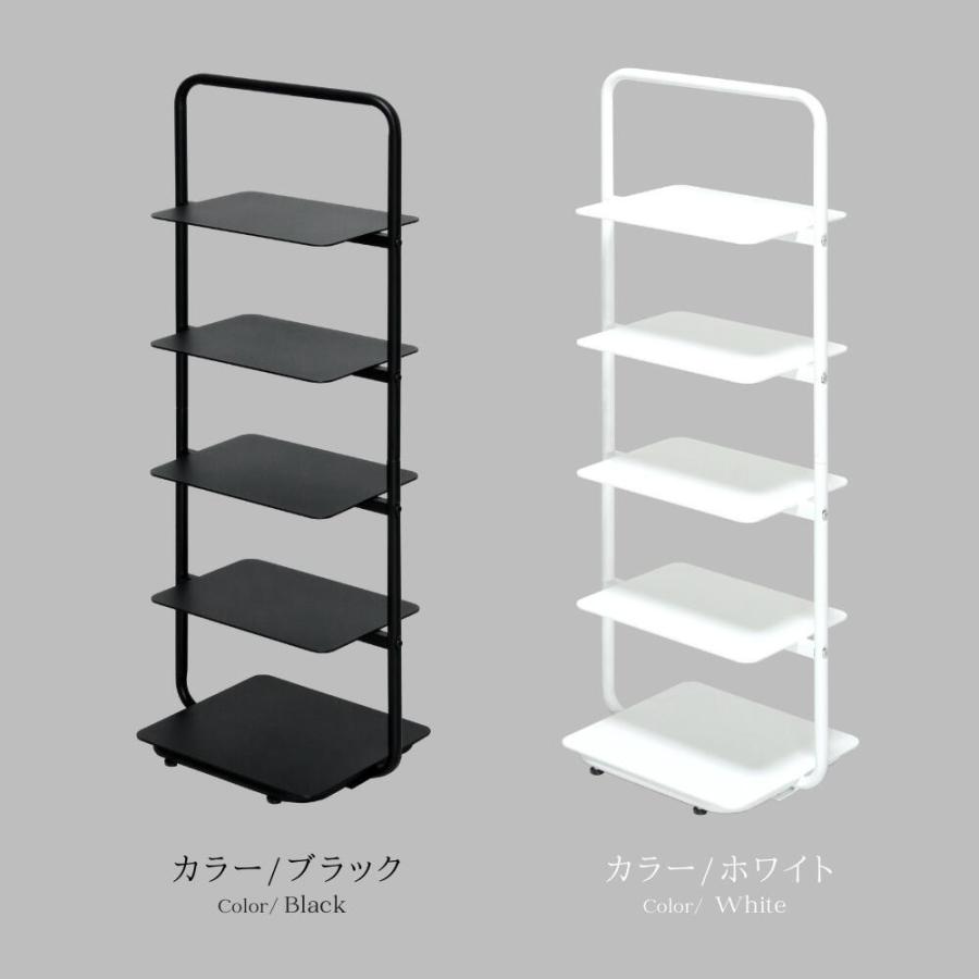 スリッパラック スチールラック 玄関 キッチン 収納 ホワイト 白