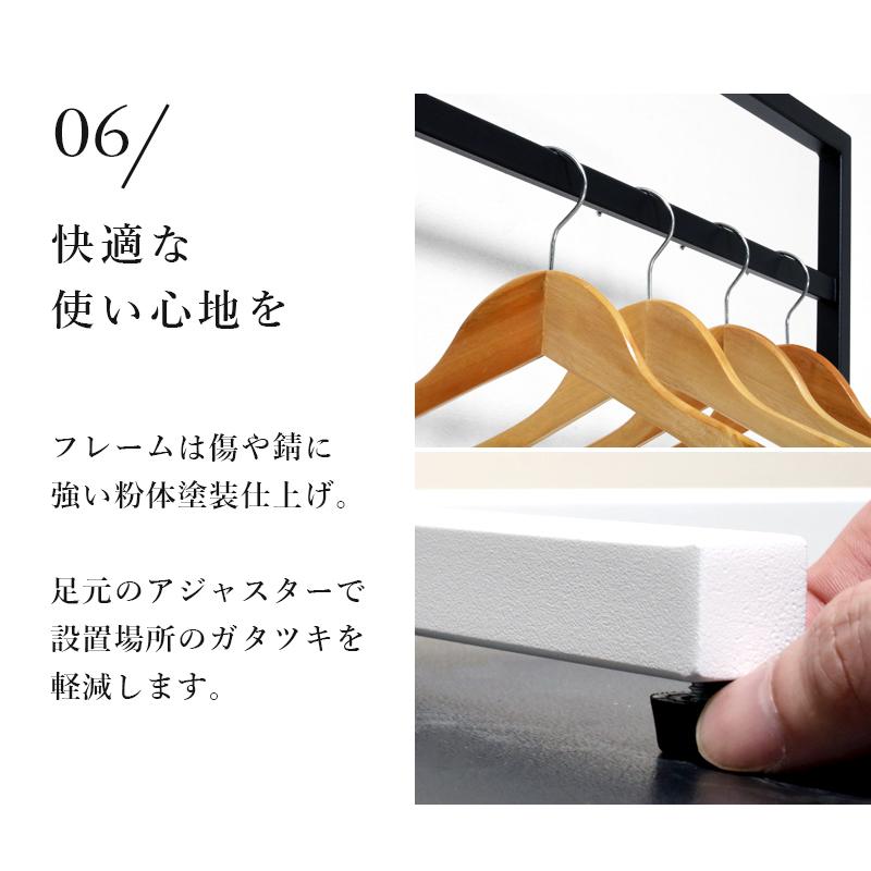 ハンガーラック スリム 頑丈 コンパクト 洋服掛け おしゃれ コート掛け