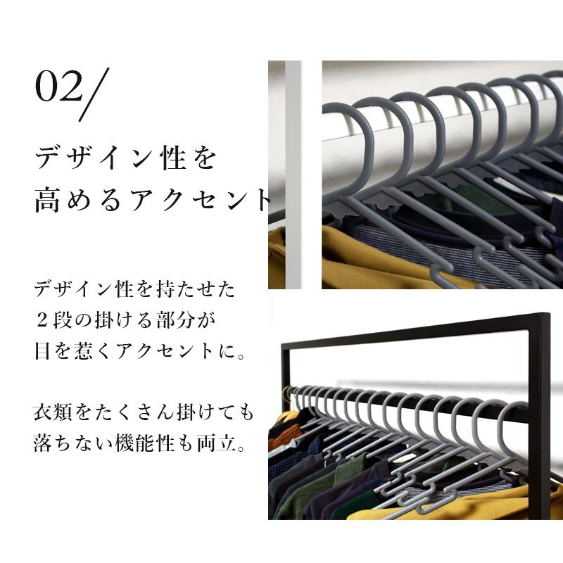 ハンガーラック スリム 頑丈 コンパクト 洋服掛け おしゃれ コート
