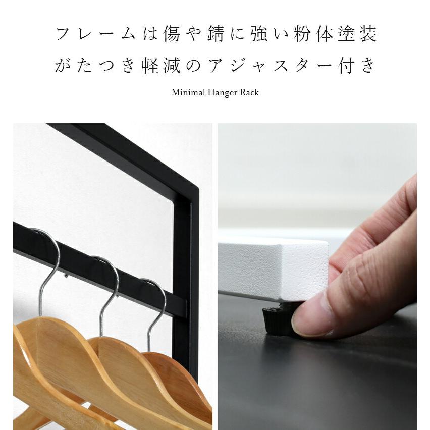 ハンガーラック スリム 頑丈 コンパクト 洋服掛け おしゃれ パイプ