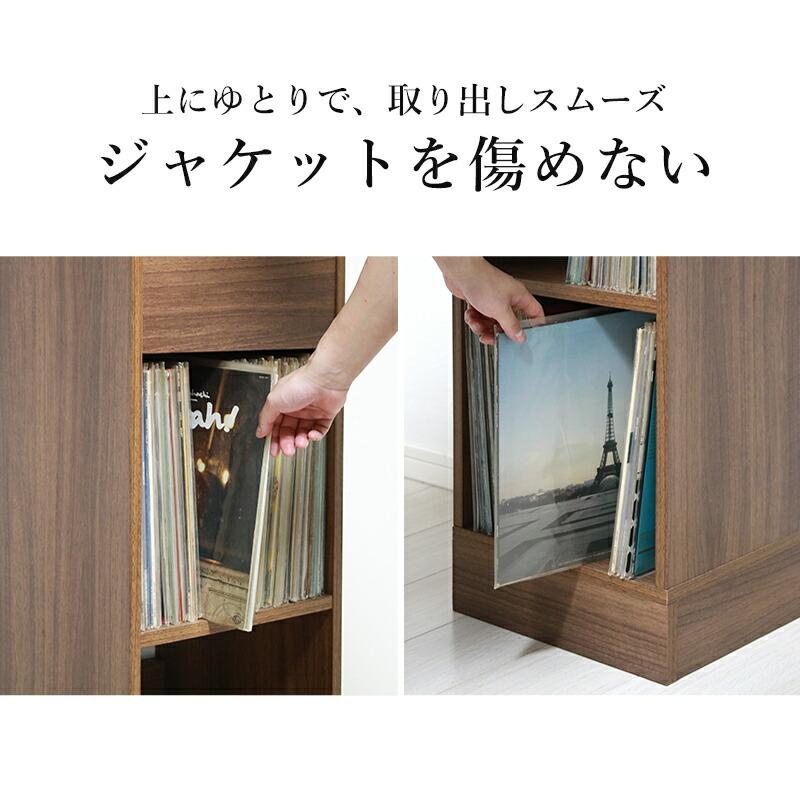レコードラック オーディオラック レコード 収納 レコード棚 3段 lp