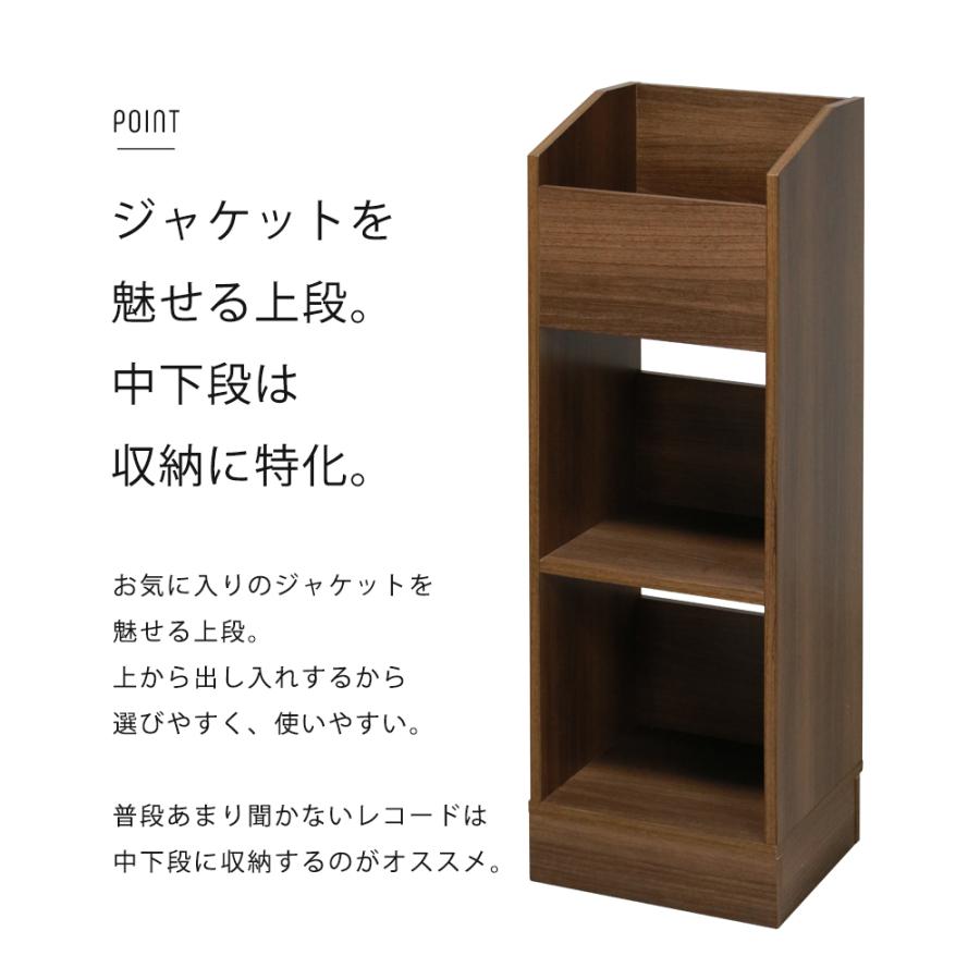 レコードラック レコード 収納 棚 おしゃれ ディスプレイ 木製 レコードラック レコード 収納 棚 おしゃれ ディスプレイ 木製