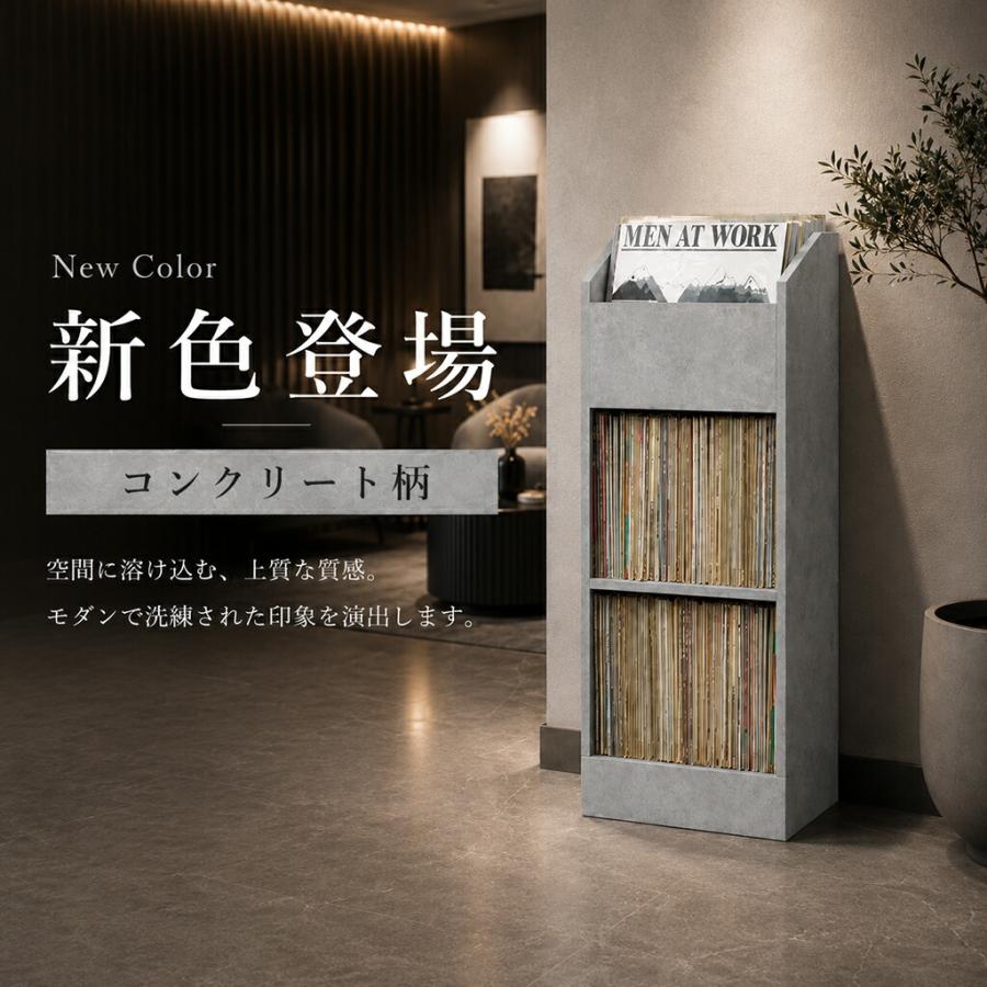 レコードラック オーディオラック レコード 収納 レコード棚 3段 lp