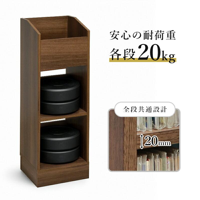 レコードラック オーディオラック レコード 収納 レコード棚 3段 lp