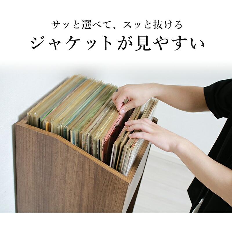 レコードラック オーディオラック レコード 収納 レコード棚 3段 lp