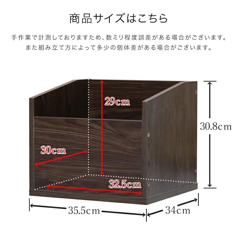 レコードラック レコード 収納 棚 上置き おしゃれ ディスプレイ 木製