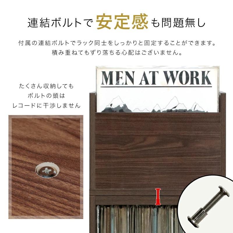 レコードラック 上置き オープンタイプ 幅35.5cm LPレコード 収納