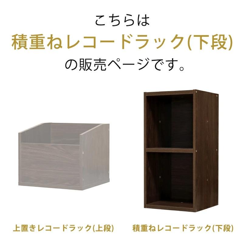 レコードラック レコード 収納 棚 本棚 おしゃれ ディスプレイ レコードラック レコード 収納 棚 本棚 おしゃれ ディスプレイ