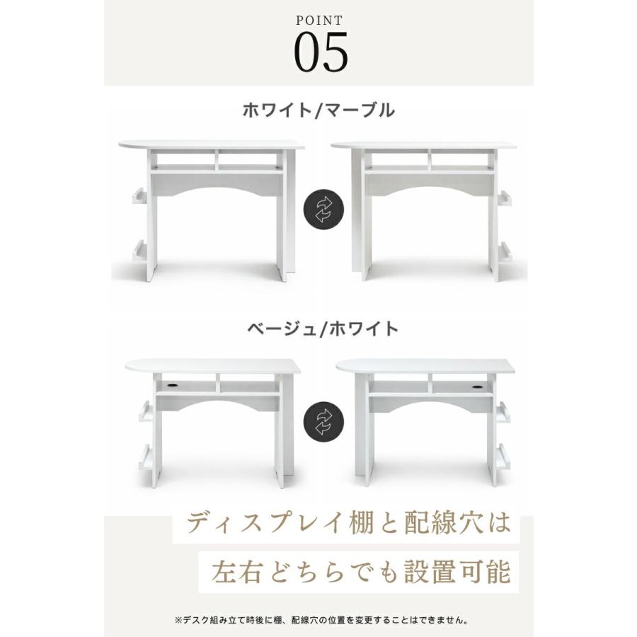 ネイルデスク ネイルテーブル プロ用 サロン ワークデスク 収納 棚付き