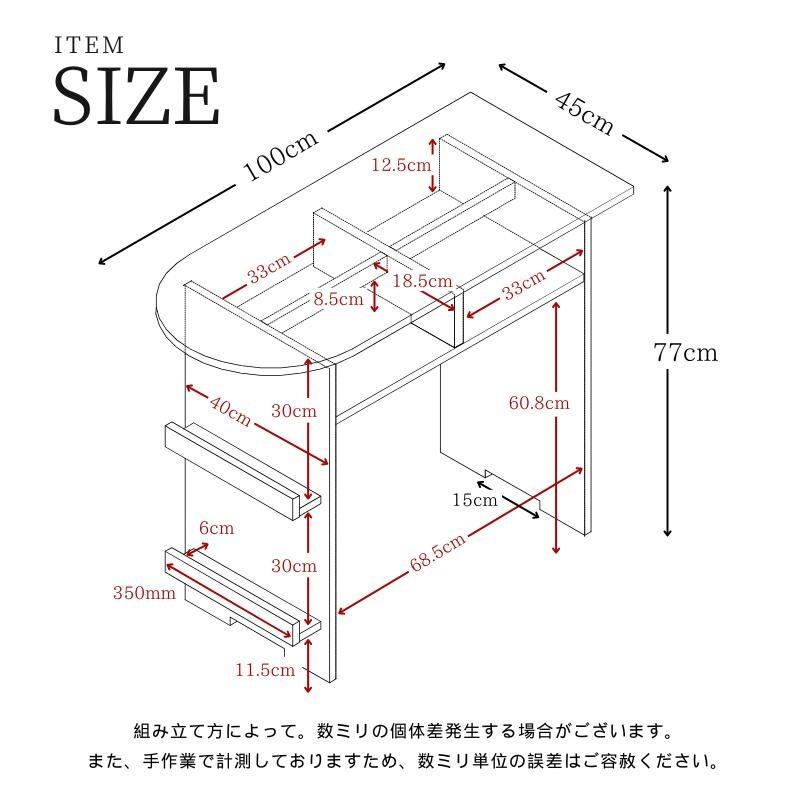 ネイルデスク ネイルテーブル プロ用 サロン ワークデスク 収納 棚付き
