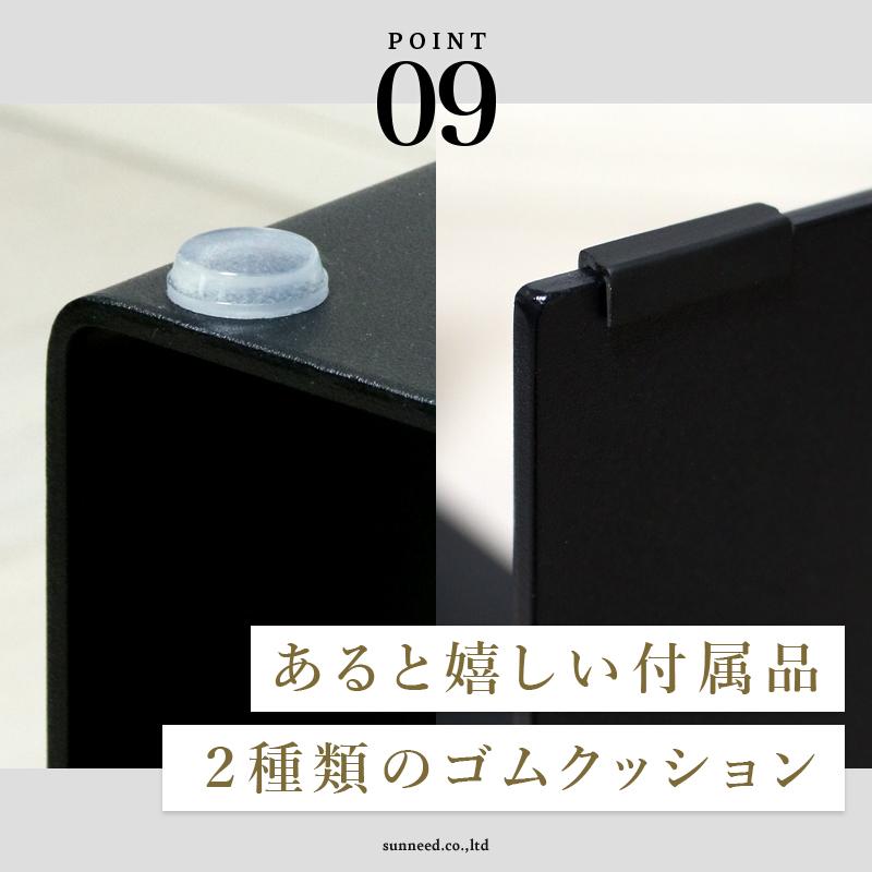 サイドテーブル スリム コの字 ミニテーブル 小型 スチール コンパクト