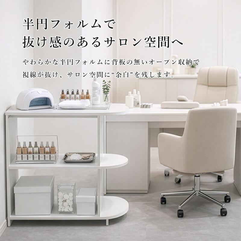 シェルフ ラック 収納棚 木製 おしゃれ 北欧 オープンラック 2段