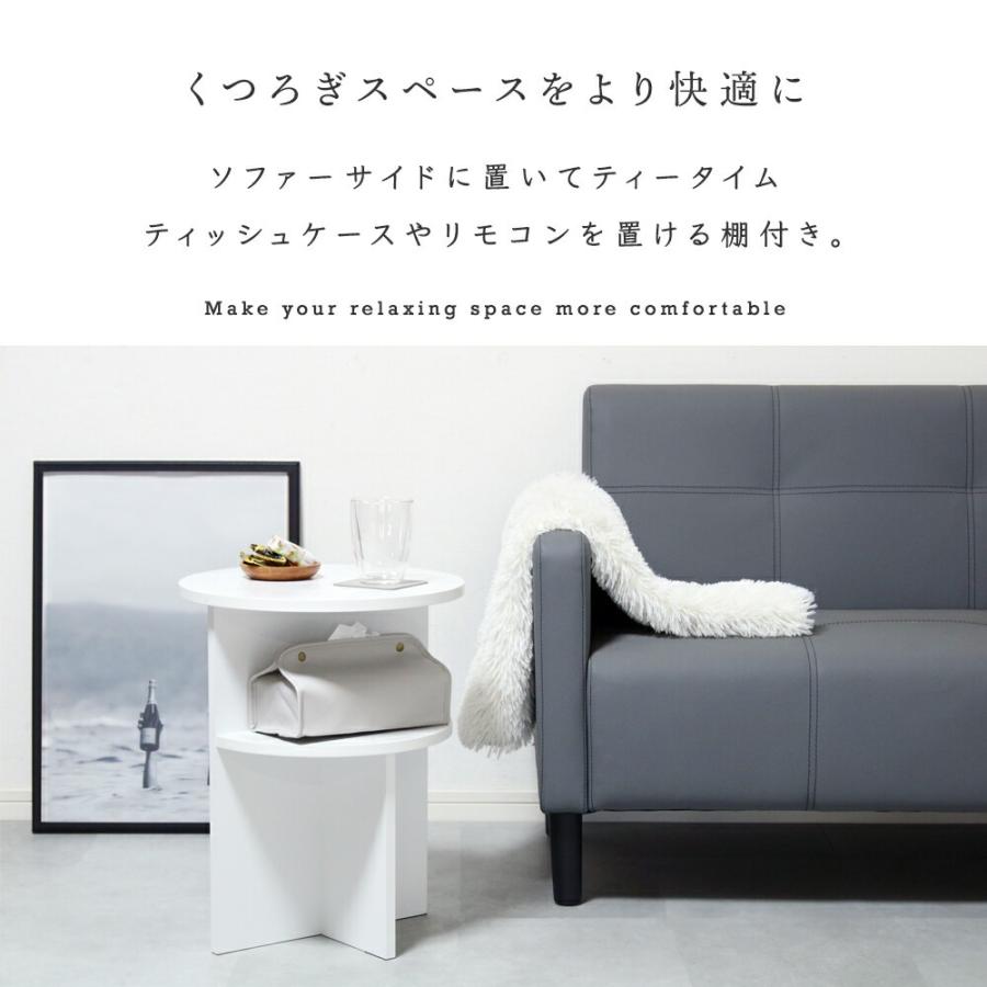 Amazon｜サイドテーブル スリム 丸 白 大理石 コンパクト 省スペース 
