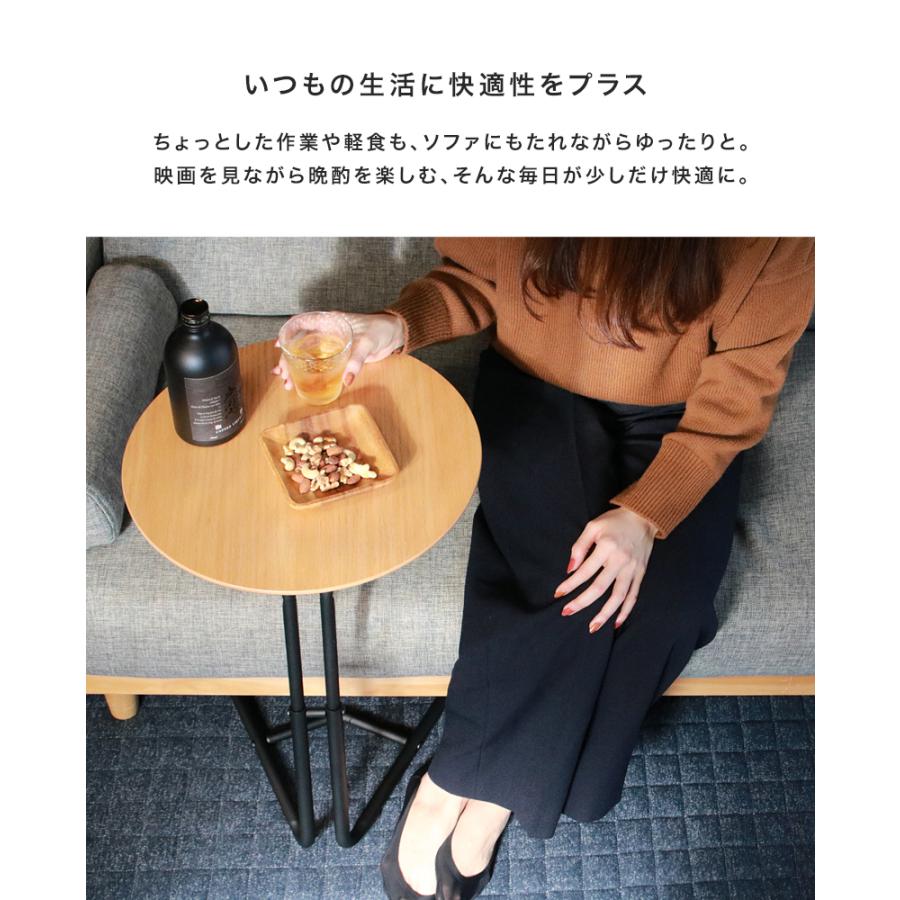 サイドテーブル スリム 丸 おしゃれ 北欧 丸型 ベッド ソファ サイドテーブル スリム 丸 おしゃれ 北欧 丸型 ベッド ソファ
