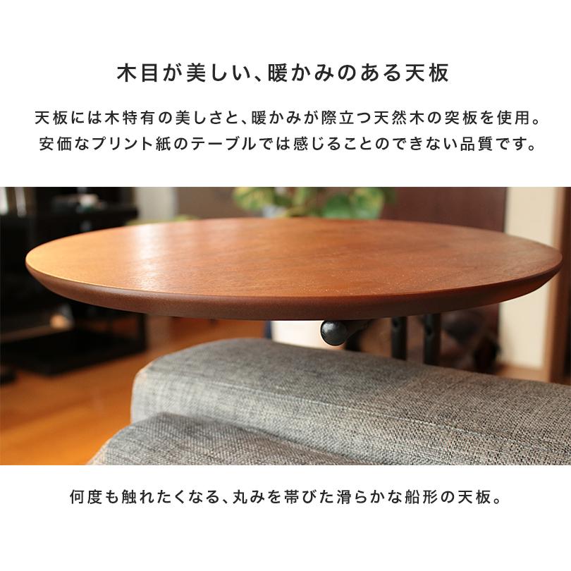 サイドテーブル ベッド ソファ スリム おしゃれ 丸 ラウンド ナイトテーブル 木製 丸型 rst-40｜kaguemon｜12