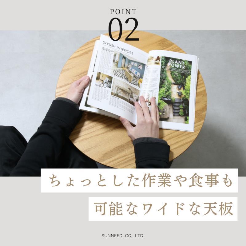 サイドテーブル おしゃれ カフェテーブル 丸 木製 アイアン 昇降テーブル ラウンドテーブル 丸型  rst-50｜kaguemon｜06