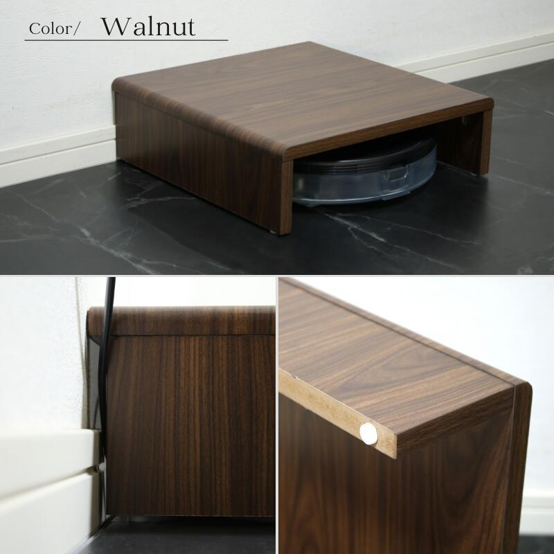 ロボット掃除機 収納 コの字 木製 完成品 rvh-4012 : 本棚・食器棚