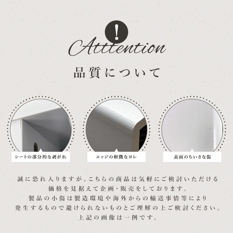 ロボット掃除機 収納 コの字 木製 完成品 rvh-4012 : 本棚・食器棚